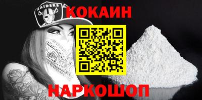 мескалин Гай
