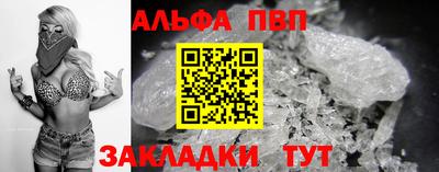 мескалин Гай