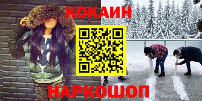мескалин Гай