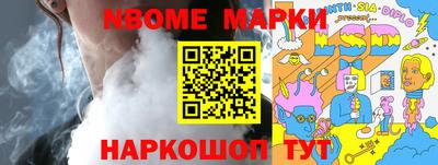 хмурый Гатчина
