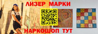мет Гагарин