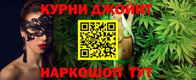 мескалин Гай