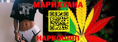 мет Гагарин