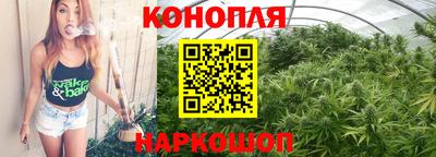 мет Гагарин