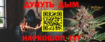 мет Гагарин