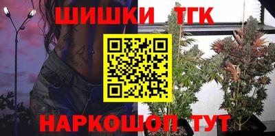 мет Гагарин