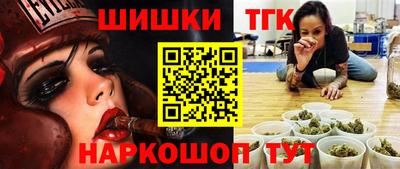 мескалин Гай