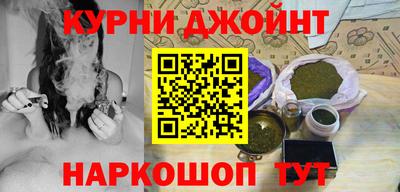 мет Гагарин