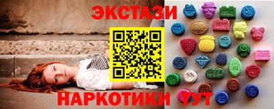 мет Гагарин