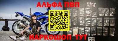 мескалин Гай