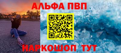 мет Гагарин