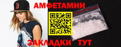 хмурый Гатчина