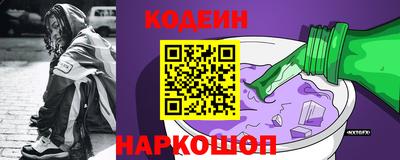 хмурый Гатчина