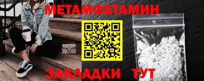 мескалин Гай