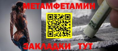 хмурый Гатчина