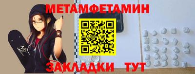 мескалин Гай