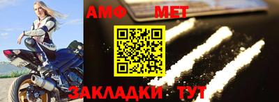 мескалин Гай