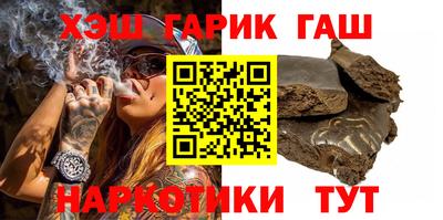 хмурый Гатчина