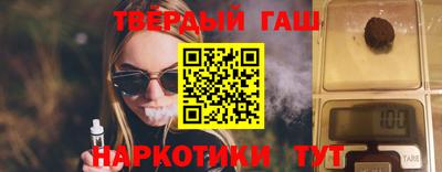 мескалин Гай