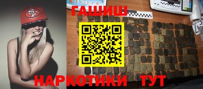 мескалин Гай