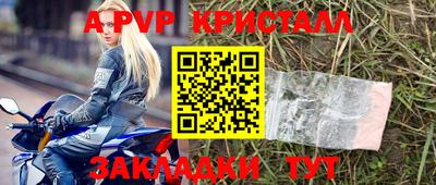 мескалин Гай