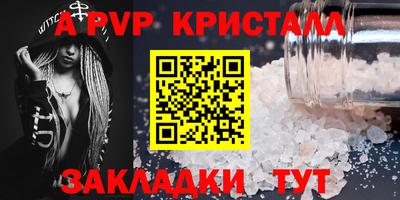 мескалин Гай