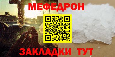 хмурый Гатчина