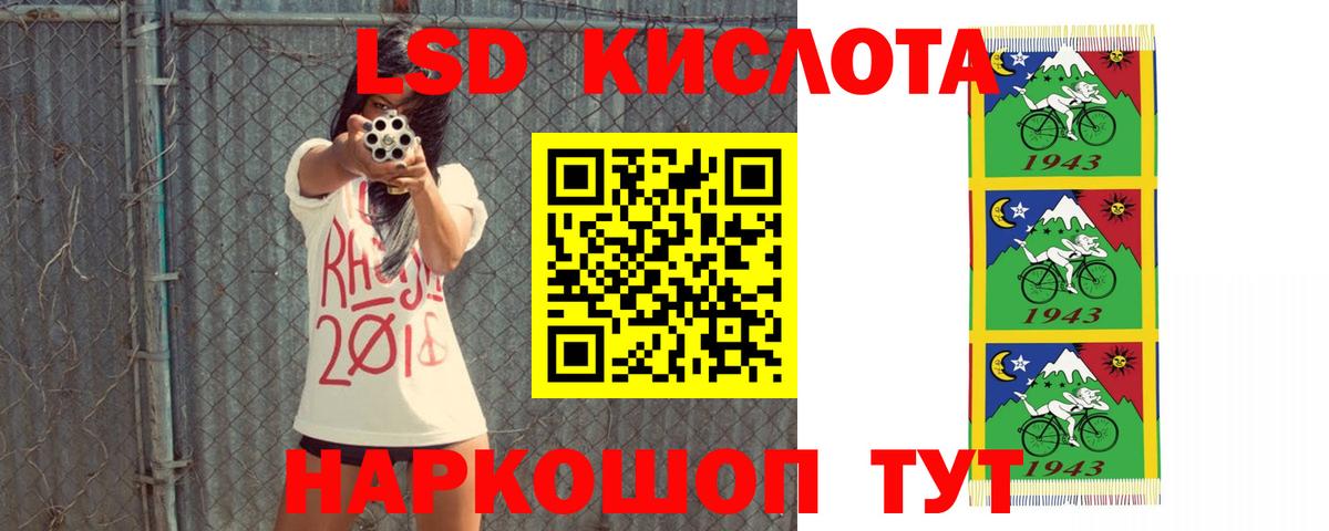 Городец  LSD-25 экстази ecstasy  ОМГ ОМГ зеркало  ЛСД экстази  ЛСД экстази ecstasy  Вход с VPN 