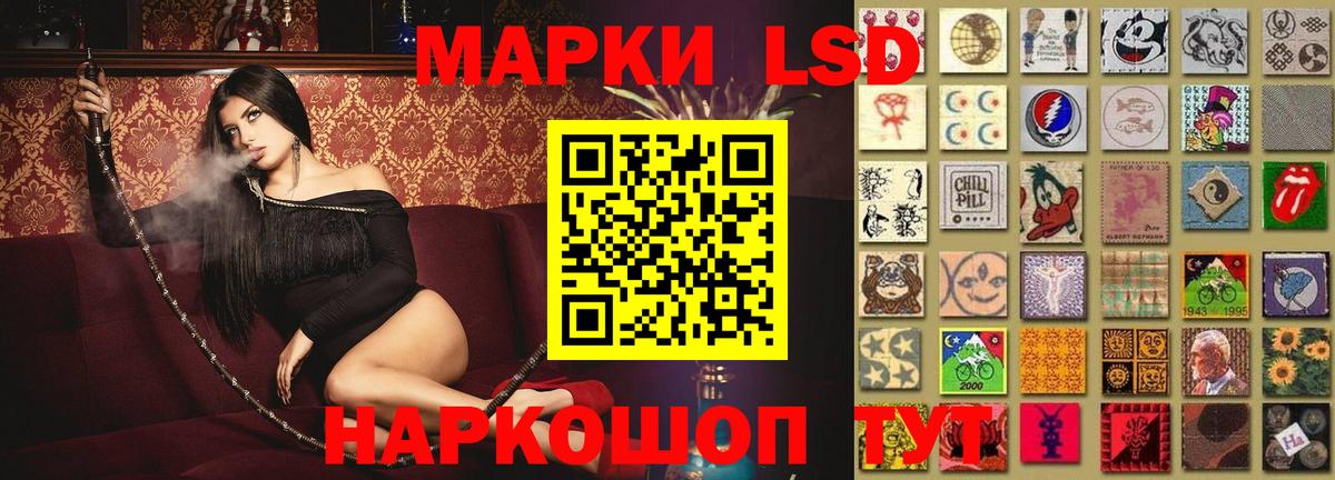 Alpha PVP Городец